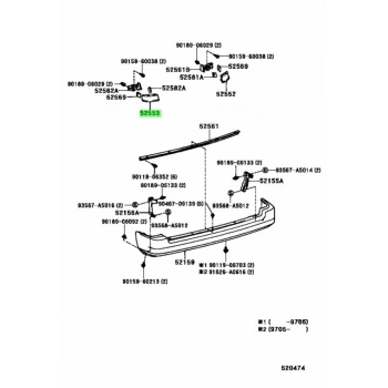 Toyota Corolla 1993-1998 AE-101 Stop Alt Çıtası Sağ Oem No (5255212030)