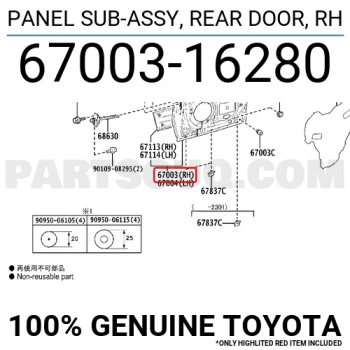 toyota corolla- cross- 2022-2024  ön kapı komple sol (ıcelı/çekomastıklı)(tw) Oem No (6700216610)