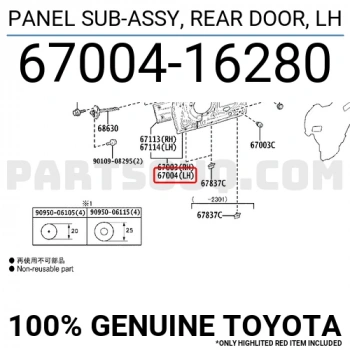 toyota rav4- 2018-2024  arka kapı komple sağ (ıcelı/çekomastıklı)(tw) Oem No (6700342190)