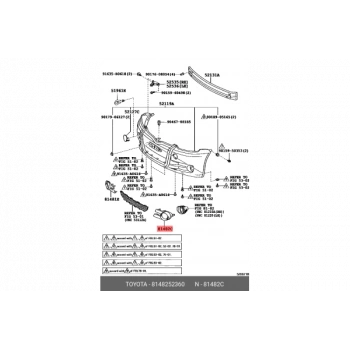 toyota corolla- hb- 2020-2022  sis lamba kapağı sol sis delıklı (tw) Oem No (8148212310)