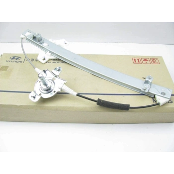 Hyundai H-100 Kapı Bademcik Karşılığı Oem No (8324543001)