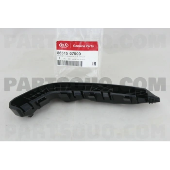 Hyundai H100 Cam Mandalı Sürgülü Dış Oem No (8635143700)