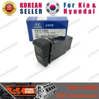Hyundai Excel 1990-1994 Ön Sol Cam Açma Düğmesi Oem No (9357024300)
