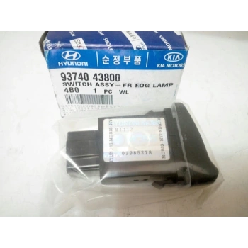 Hyundai H-100 Arka Silecek Anahtarı Oem No (9361043800)