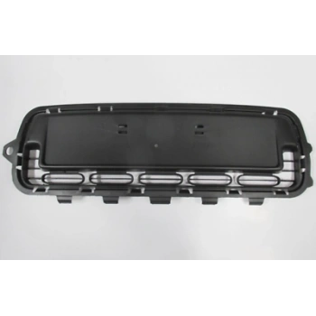 PSA Cactus 2016- Tampon İç Takviyesi Ön Oem No (9801739780)