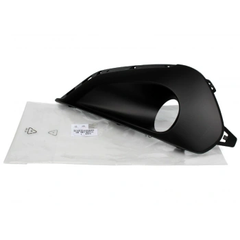 peugeot  208  2016-2020  sis lamba kapağı sağ sis delıklı/nıkelaj çıtalı (tw) Oem No (9810728180)