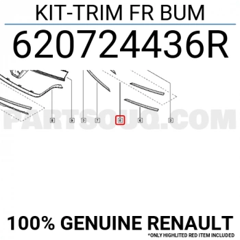 PSA 3008 / 5008 2009-2016 Far Sağ (Orijinal Montaj) Oem No (6206N9)