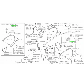 PSA Bipper/Nemo 2008- Plaka Lambası Oem No (6340H0)