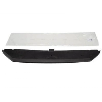 PSA Partner Tepee 2008- Tampon İç Takviyesi Ön Oem No (7416J4)