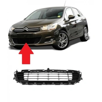 PSA C4 II 2009- Çeki Demir Kapağı Oem No (7422R2)