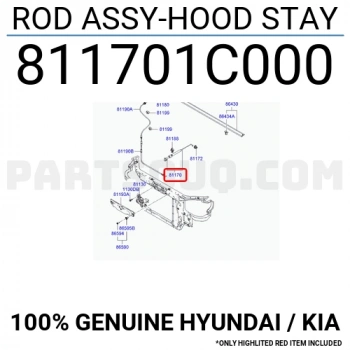 Hyundai Bayon 2021 sonrası kaput kilidi Oem No (81130Q0400)