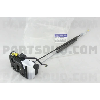 Hyundai i20 2021 sonrası bagaj kilidi kapağı Oem No (81230C8500)