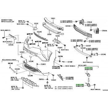 Hyundai i20 2015-2018 arka sağ kapı kilidi Oem No (81420C8020)