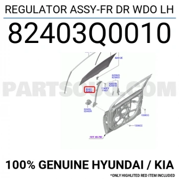 PSA C2 / C3 2002-2009 Torpido Kilidi ve Mandal Siyah Oem No (8218A3)