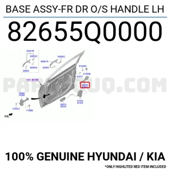 Hyundai i20 2021 sonrası / Bayon 2021 sonrası ön dış sol kapı kolu Oem No (82651Q0010)