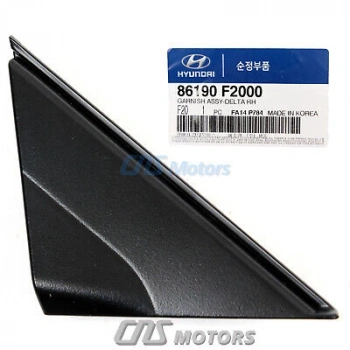 Hyundai KMY 2005 sonrası marşpiyel bakaliti (kapı altı) sol Oem No (858714F000ES)