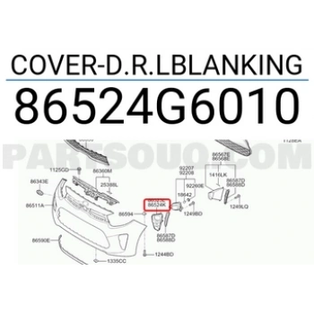 hyundai  i20   2013-2014  sis lamba kapağı sağ sis delıklı Oem No (865241J500)