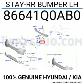 Kia Picanto 2017 sonrası arka sol tampon destek demiri Oem No (86641G6000)