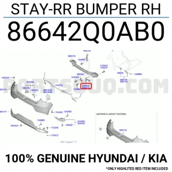 Kia Picanto 2017 sonrası arka sağ tampon destek demiri Oem No (86642G6000)