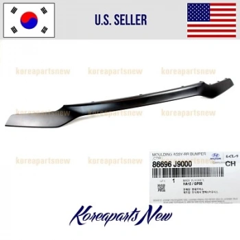 Kia Cerato 2016-2018 arka alt tampon parçası Oem No (86695A7800)