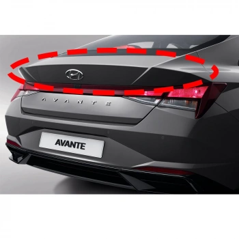 hyundai i20 2020-2021 sonrası bagaj kapak üst çıta bakaliti Oem No (87310Q0000)