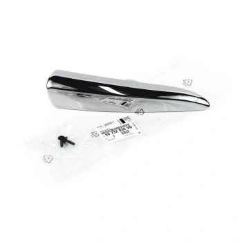 peugeot  208  2024-2025  ön panjur sıyah/radar kapaklı (allure)(tw) Oem No (98557755LD)