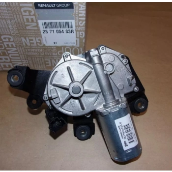 Ford Focus / C-Max / Mondeo / Kuga 2001 Sonrası Çiftli Silecek Pompası Oem No (1S7117K624FE)