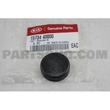 Toyota Corolla 1.3-1.6 1993-2000 Fan Motoru Oem No (1636374020)