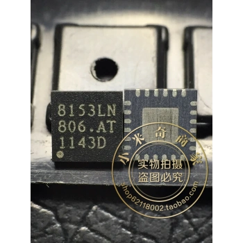 Peugeot 301 - C-Elysee 2013- İç Dikiz Aynası Oem No (8153Ln)