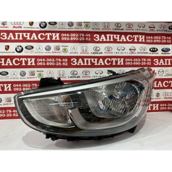 Hyundai Accent 2016- Far Gri Kaşlı Sol Oem No (92101-1R745)