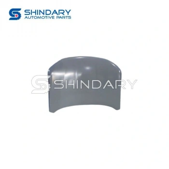 Tiggo 7 Pro 2020- Motor Kaputu Oem No (553000124Aadyj)