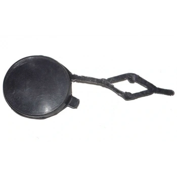 Citroën C-Elysee 2013- Ön Tampon Çeki Demir Kapağı Oem No (1608698880)