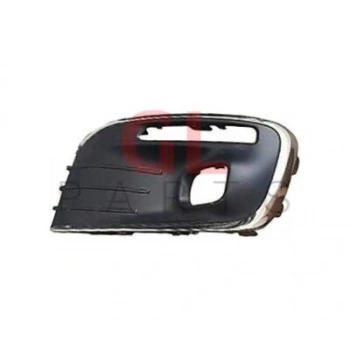 Citroën C-Elysee 2017- Sis Kapağı Nikelajlı Sisli Sağ Oem No (1622707380)