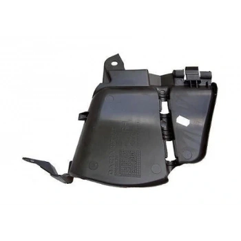 Dacia Logan Mcv Sandero Stepway 2013- Şase Koruma Bakaliti Sağ Oem No (8200560850)