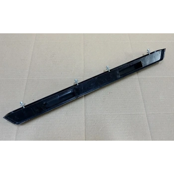 Kartal Plaka Lamba Ünitesi Oem No (85005845)