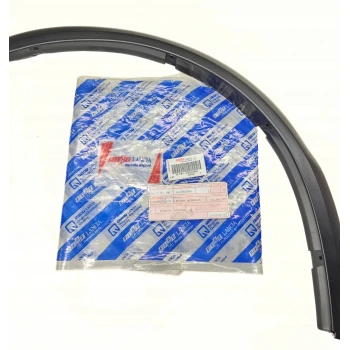 Uno 1990-1995 Çamurluk Dodik Plastiği Ön Sol Oem No (181492080)