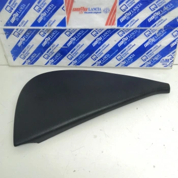 Albea - Palio Arka Kapı Bakaliti Sağ 2006- Oem No (713166808)