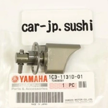 Megane Çamurluk Davlumbazı Arkanın Önü Sol 2003- Oem No (8200141288)