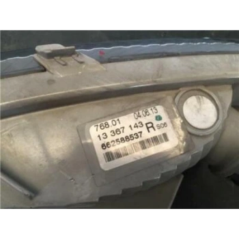 Astra -J- Ön Tampon Sinyali Sağ 2012- Oem No (1226161)