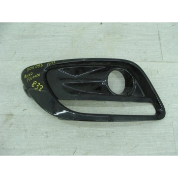 Fluence Sis Kapağı Sisli Sağ 2013- Oem No (261A23884R)