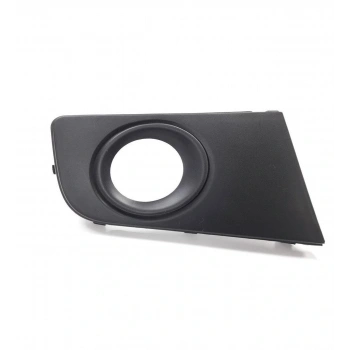 Amarok Sis Kapağı Sisli Nikelajlı Sağ 2016- Oem No (2H6807490Hryp)