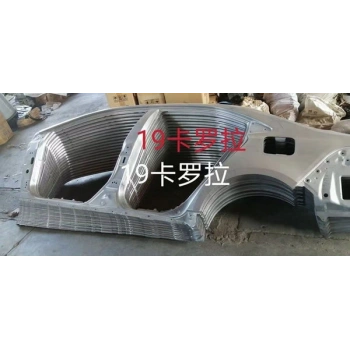 Corolla 2019- Arka Çamurluk Sağ Oem No (61601-02640)