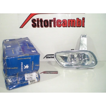 Peugeot 106 1996-1998 Ön Sis Lambası Sağ Oem No (6205P1)