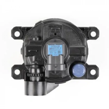 Peugeot 301 - C-Elysee - Peugeot 308 2013- Sis Lambası Ampullü Oem No (6208Q3)