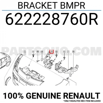Megane Far Alt Braketi Sağ 2009- Oem No (622220003R)