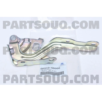 İ20 Kaput Menteşesi Sol 2020- Oem No (66910Q0000)