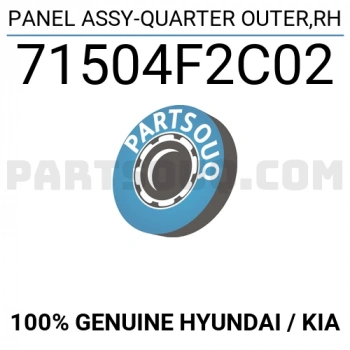 Elantra 2016- Arka Çamurluk Sağ Oem No (71504F2C02)