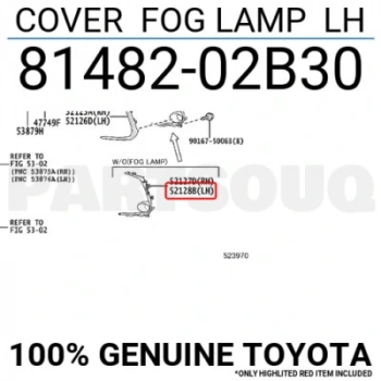 Corolla 2019- Ön Tampon Sis Kapağı Sissiz Sol Oem No (81482-02B30(Sa))