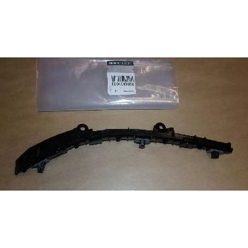 Kadjar Arka Tampon Köşe Braketi Küçük Sağ 2016- Oem No (850454989R)