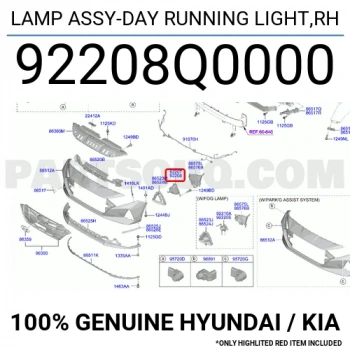 İ20 Gündüz Farı Sisli Sağ 2020- Oem No (92208Q0000)